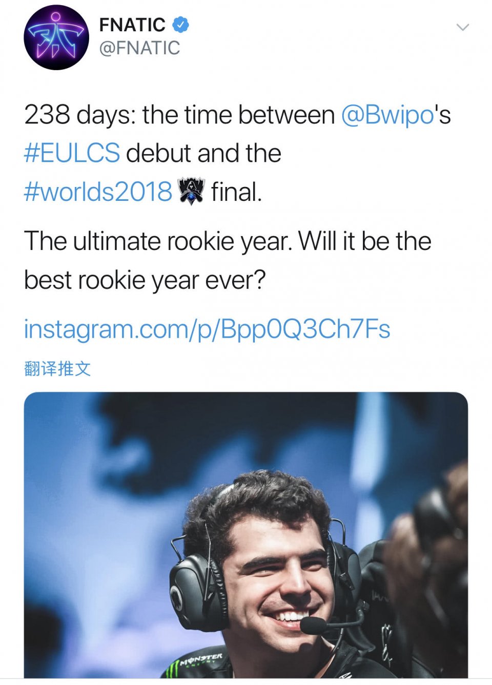 关于Rookie新星逆转表现惊艳，C9未来可期！的信息